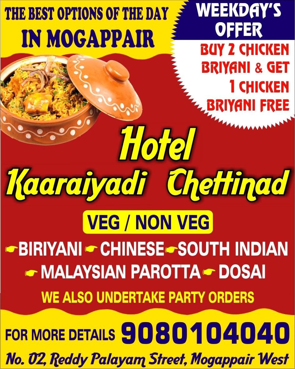 Ravikumarsaravanam